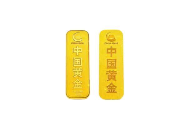 河池市罗城上门回收黄金价格
