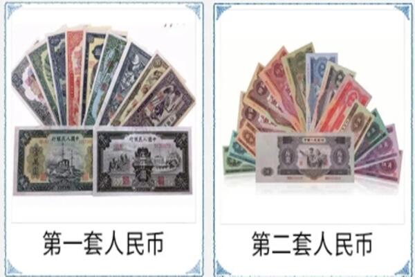 河池市罗城回收旧币