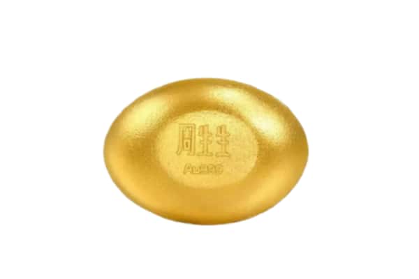 河池市罗城回收黄金豆子